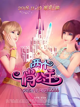黄色片在线
