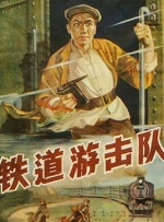 中文字幕一区不卡